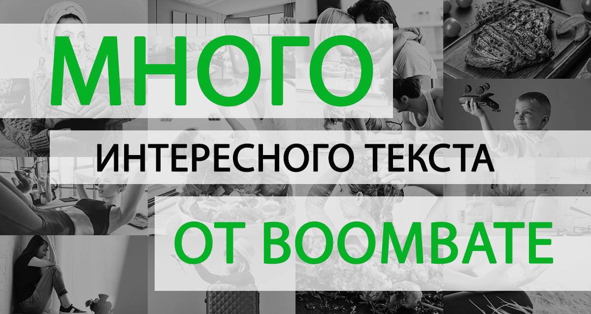 10 фактов о сне